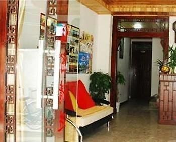 Lanyangyang Hotel - Yangshuo Exterior photo